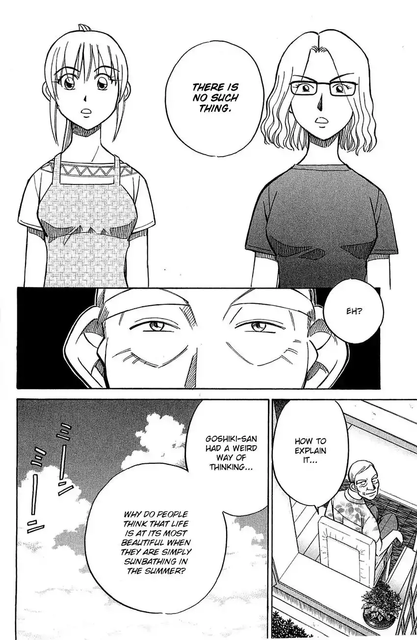 Q.E.D. - Shoumei Shuuryou Chapter 55.1 49